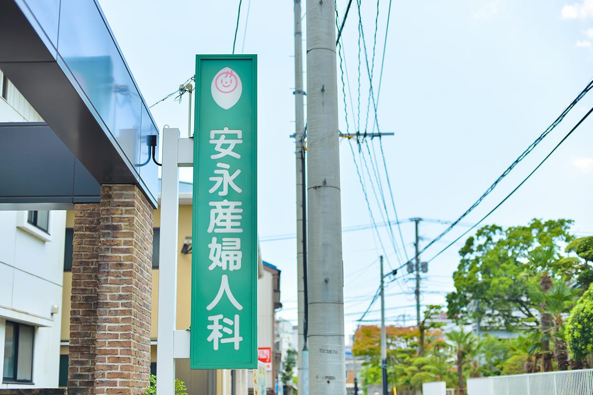 赤ちゃん写真2026の写真(長崎県諫早市)